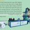 high speed single labyrinth drip irrigation plastic tape machinery