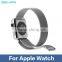 Luxury 38 42mm Business Magnetic Watch Strap for Apple Watch for Men