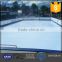 Custom fake ice rink/ synthetic ice rink panels/ mobile ice rink
