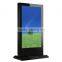 70" TFT LCD Panel Advertising Monitor