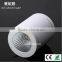 Aluminum Tube Black or White CREE1507 COB 9W Surface Mounted LED Downlight