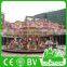 EN Certificate Indoor & Outdoor Park Game Mechanical Carousel Horse Ride For Sale