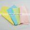 Full color microfiber lens cleaning cloth