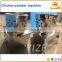 Hot sale Stainless Steel Made Chicken/poultry Plucker Machine