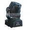 75W Led Moving Head