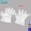 disposable polyethylene gloves white, food grade polyethylene gloves clear