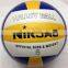 official size and weight laminated PU volley ball for formal games or training