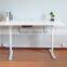 SKLC-RD-J3 3 joints down Square shape Electric lifting column for height adjustable desk
