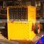 Small Box Hammer Crusher