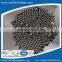 8.5mm G1000 carbon steel ball Iron steel ball for bicycle valve