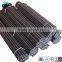 OEM service custom carbon fiber shape, pultrusion/ molding carbon fiber shape profiles