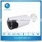 1.3MP 960P Cloud IP Camera Onvif Outdoor IP Camera