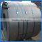 Q195/Q235/Q345 mild carbon HR coil, HRC plate