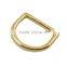 Best selling stainless steel D Ring