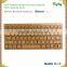 standard bluetooth 3.0 laser keyboard bluetooth bamboo style for mac
