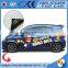 Good Sticky Car Sticker 140GSM PVC Self-Adhesive Vinyl Rolls for Wholesale