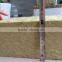 Tower Garden / Planting Seeds / Aquarium Plants Rockwool for Tomatoes / Lettuce / Fireplace