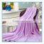 100% polyester plain coral fleece fabric