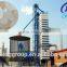corn dryer| mobile grain dryer for sale
