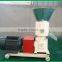 2015 the newest technology pellet machine 220v on sale