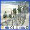 DM galvanized steel razor barbed wire from golden supplier on 