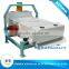 2016 Hot Selling Best Quality Grain Cleaning Machine in maize milling plant