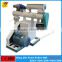 Good performance poultry farm livestock feed pellet making machine with price
