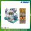 wood press machine wooden pellet machine with ISO9001