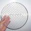 Stainless steel barbecue mesh