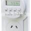 Australia Plug-in Digtial Timer