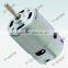 carbon-brush dc motor rs-550 and 24v dc motor