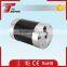 Low noise 127W output power 12v dc electric brushless motor