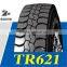 Light truck tire 225/70R19.5, 205/85R16LT, ST235/85R16