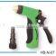 New Design Zinc Alloy High Pressure Garden Water Spraying Guns