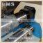 LMS Plate Bending Machine