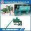 China supplier Fish Feed Mixer,Poultry Feed Mixer,Poultry Feed Mixer for sale