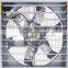 Energy saving window ventilation fan mist fan air cooler