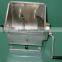 20LB/44LB Stainless Steel Manual Meat Mixer