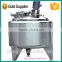 stainless steel shampoo mixing tank with agitator