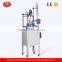 F Series Single Layer Glass Reactor