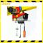 Light weight 600kg micro electric rope hoist