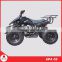 125CC ATV for sale