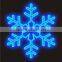 holiday name different shapes christmas lights snowflake street decor
