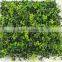 Vertical grass sheets for wall decoration