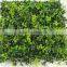 Artificial plant wall decorative cladding