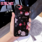 Soft tpu Cell Phone Cover Case Silicone mobile Phone Cases for iPhone7/7Plus/6/6s/6plus/6splus Fluffy ball housing shell