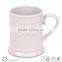 ebossed porcelain mug porcelain mug whole sale with stripes