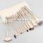 12pc Cosmetic Tool Make up Brush