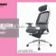 Ergonomic new design furniture easy move leather reception office chair