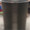 Wedge wire filter screen